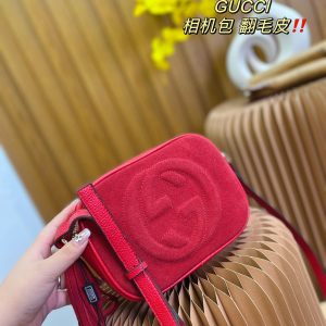 FashionReps Bags 07YA140