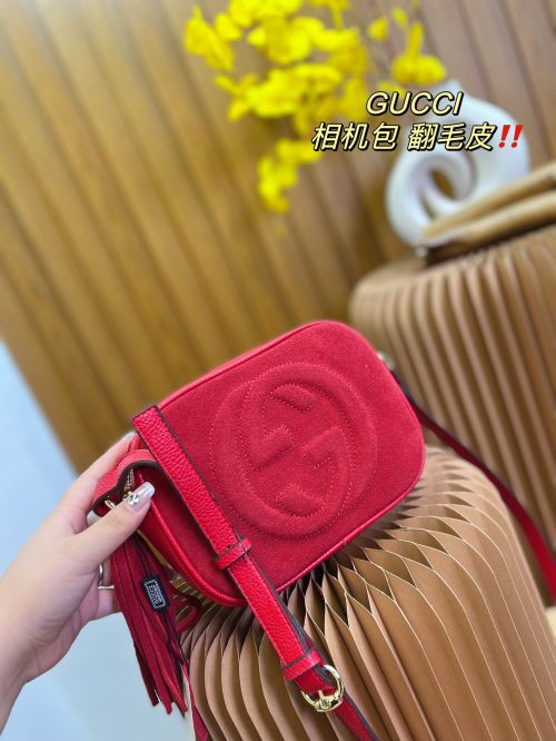 FashionReps Bags 07YA140