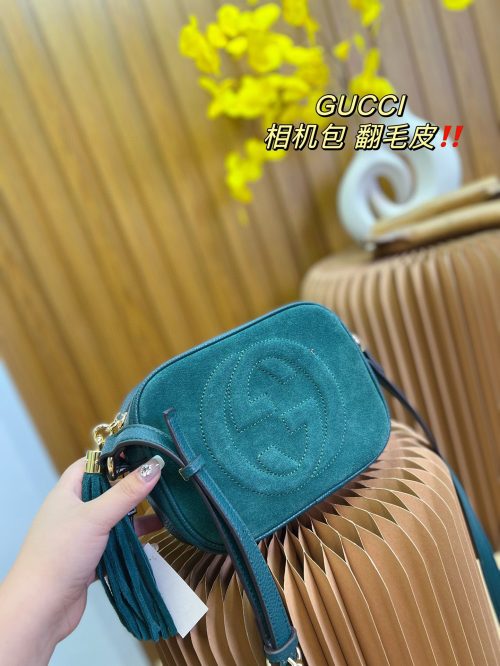 FashionReps Bags 07YA140 - Image 2