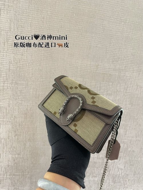 FashionReps Bags 07YA151 - Image 3
