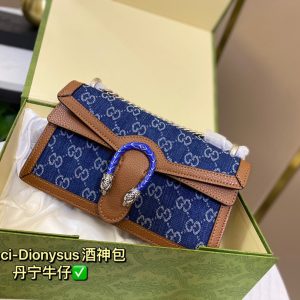 FashionReps Bags 07YA159