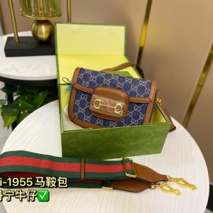 FashionReps Bags 07YA160