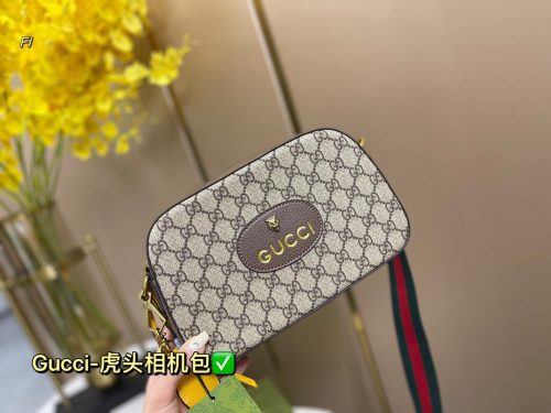 FashionReps Bags 07YA215