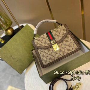 FashionReps Bags 07YA216