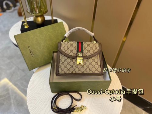 FashionReps Bags 07YA216 - Image 4