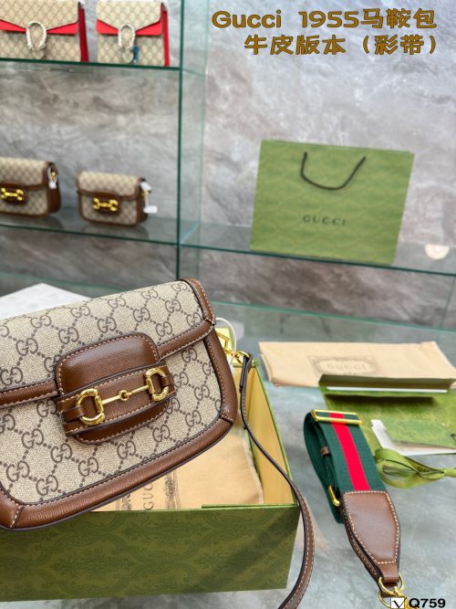 FashionReps Bags 07YA308 - Image 2