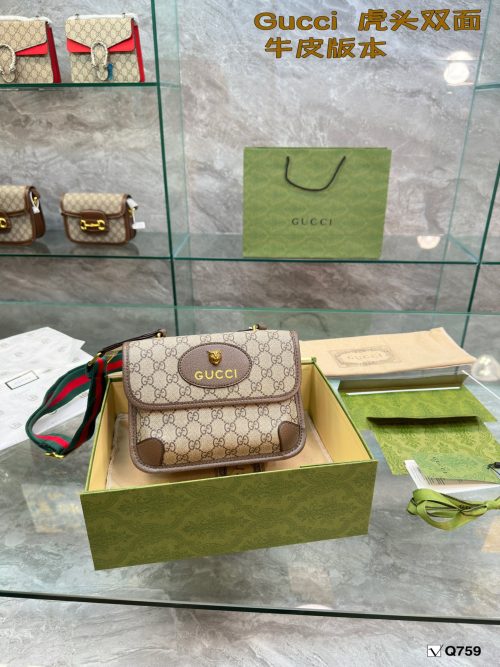 FashionReps Bags 07YA311