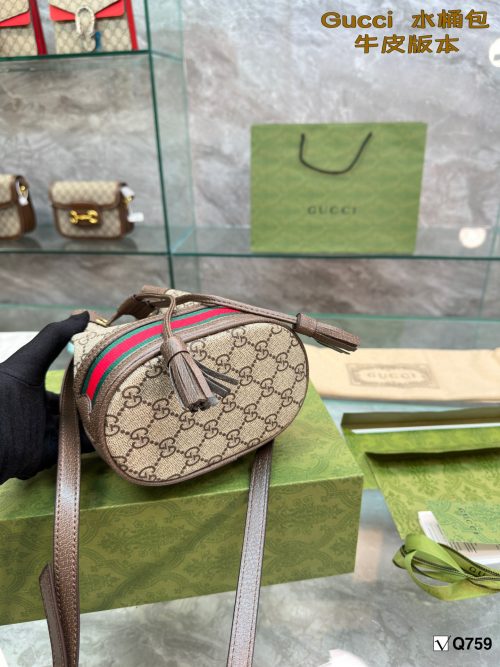 FashionReps Bags 07YA313 - Image 4