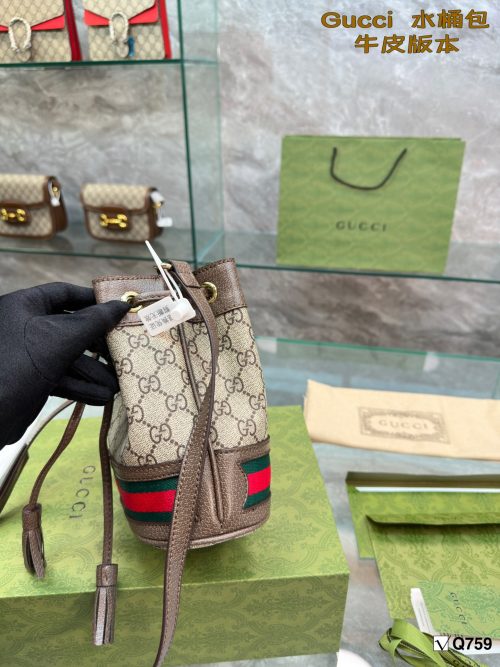 FashionReps Bags 07YA313 - Image 2