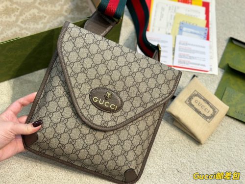 FashionReps Bags 07YA425