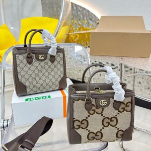 FashionReps Bags 07YA441