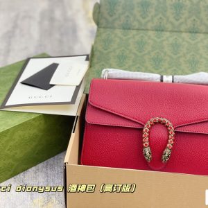 FashionReps Bags 07YA445