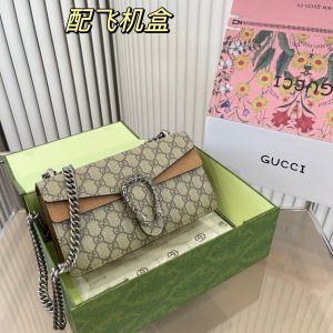 FashionReps Bags 07YA450