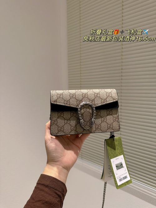 FashionReps Bags 07YA454 - Image 2