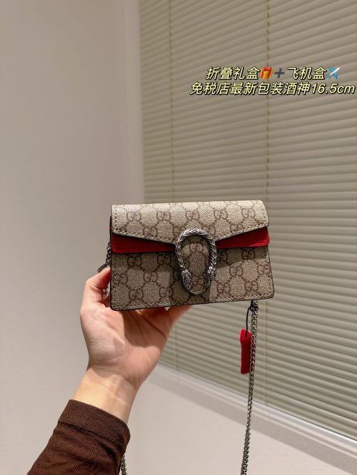 FashionReps Bags 07YA454