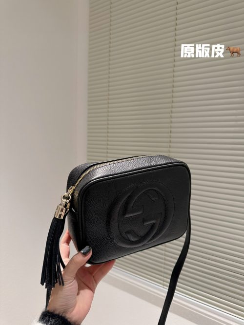 FashionReps Bags 07YA484 - Image 2