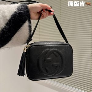 FashionReps Bags 07YA484