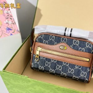 FashionReps Bags 07YA510