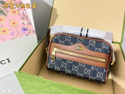 FashionReps Bags 07YA510