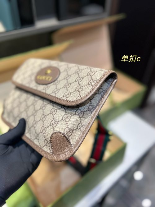 FashionReps Bags 07YA515 - Image 4