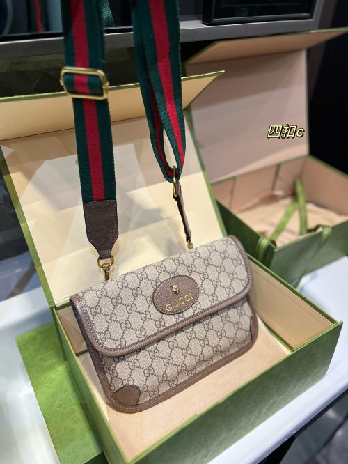FashionReps Bags 07YA516