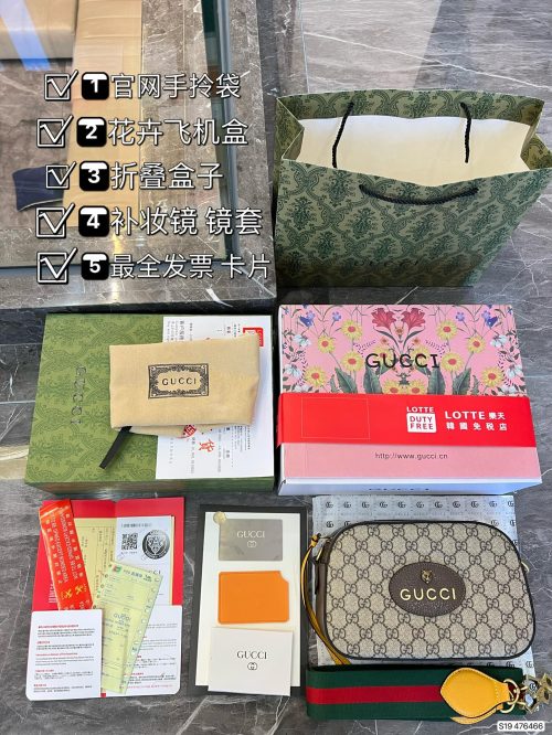 FashionReps Bags 07YA569