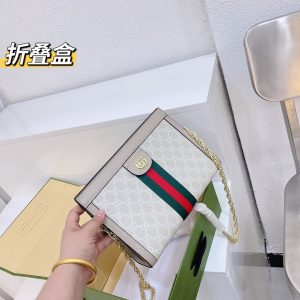 FashionReps Bags 07YA583