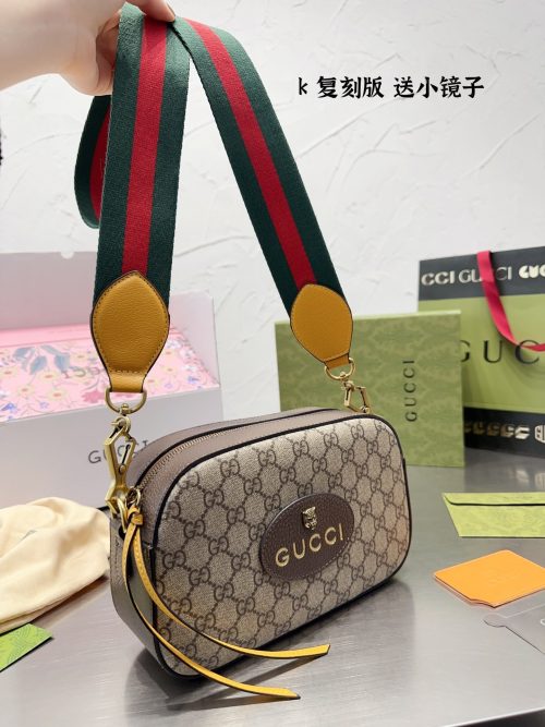 FashionReps Bags 07YA589