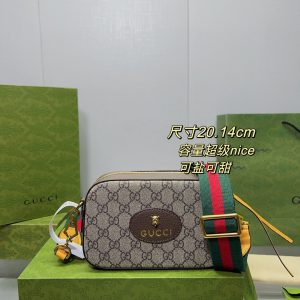 FashionReps Bags 07YA1037
