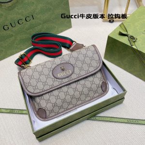FashionReps Bags 07YA1039