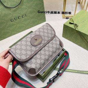 FashionReps Bags 07YA1040