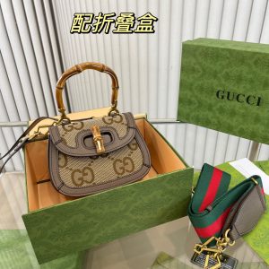 FashionReps Bags 07YA1072