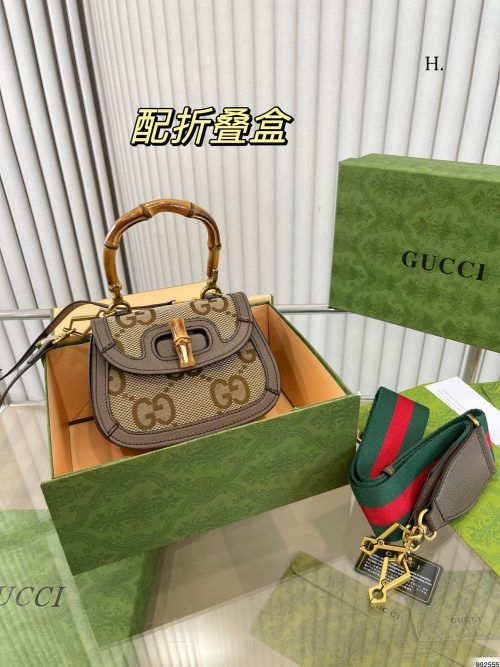 FashionReps Bags 07YA1072