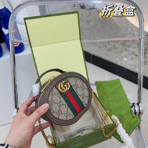FashionReps Bags 07YA1094