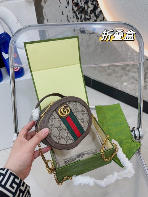 FashionReps Bags 07YA1094