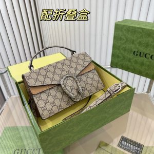 FashionReps Bags 07YA1110