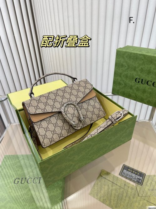 FashionReps Bags 07YA1110