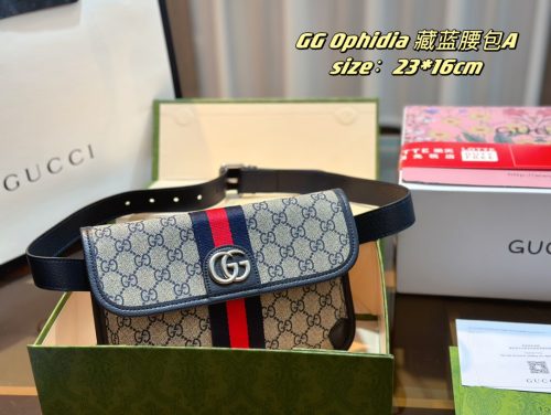 FashionReps Bags 07YA1112
