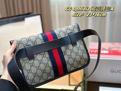FashionReps Bags 07YA1112 - Image 4