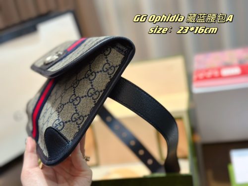 FashionReps Bags 07YA1112 - Image 3