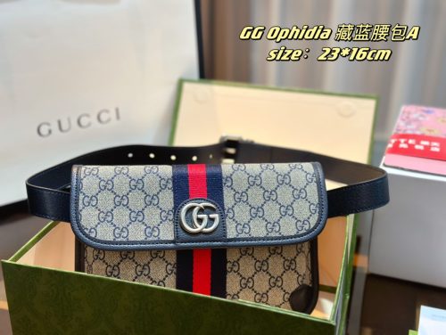 FashionReps Bags 07YA1112 - Image 2