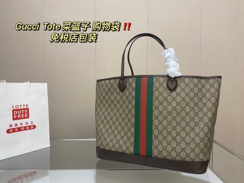 FashionReps Bags 07YA1189 - Image 3