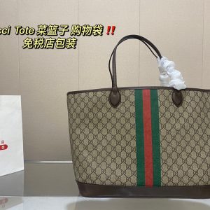 FashionReps Bags 07YA1189