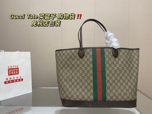 FashionReps Bags 07YA1189