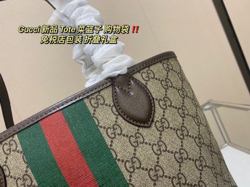 FashionReps Bags 07YA1190 - Image 3