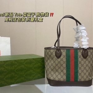 FashionReps Bags 07YA1190