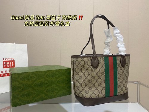 FashionReps Bags 07YA1190 - Image 2