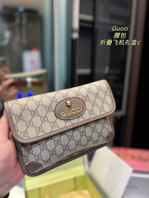 FashionReps Bags 07YA1194 - Image 2