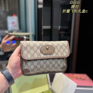 FashionReps Bags 07YA1194