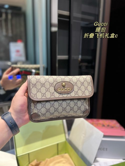 FashionReps Bags 07YA1194